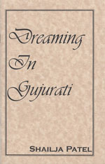 Dreaming in Gujarati chapbook cover